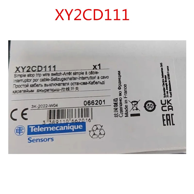 XY2CD111 원본.