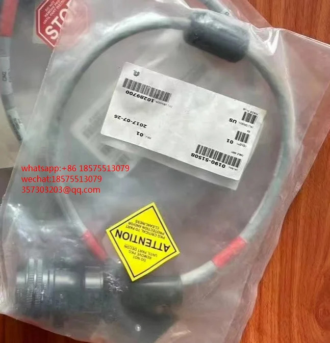 Amat 0190-51508 데이터 케이블