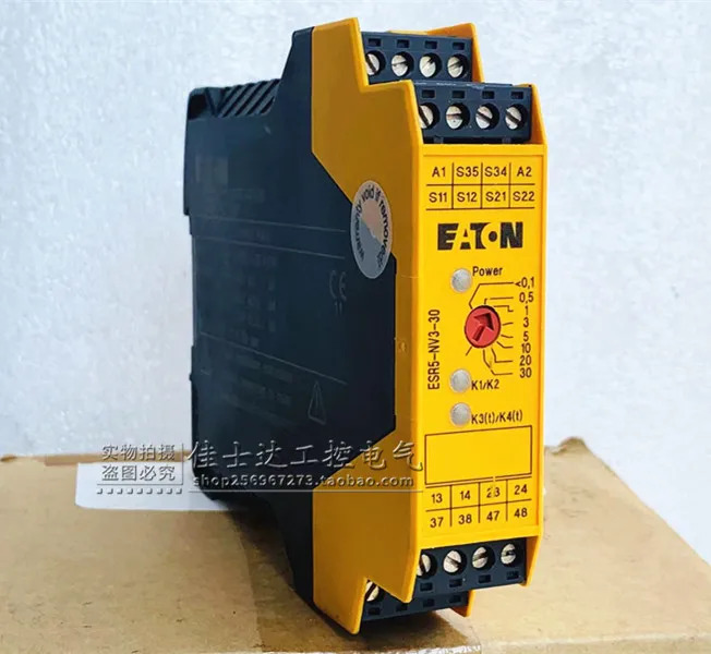 ESR5-NV3-30 오리지널 ETN 이튼 안전 릴레이 24VDC 포장
