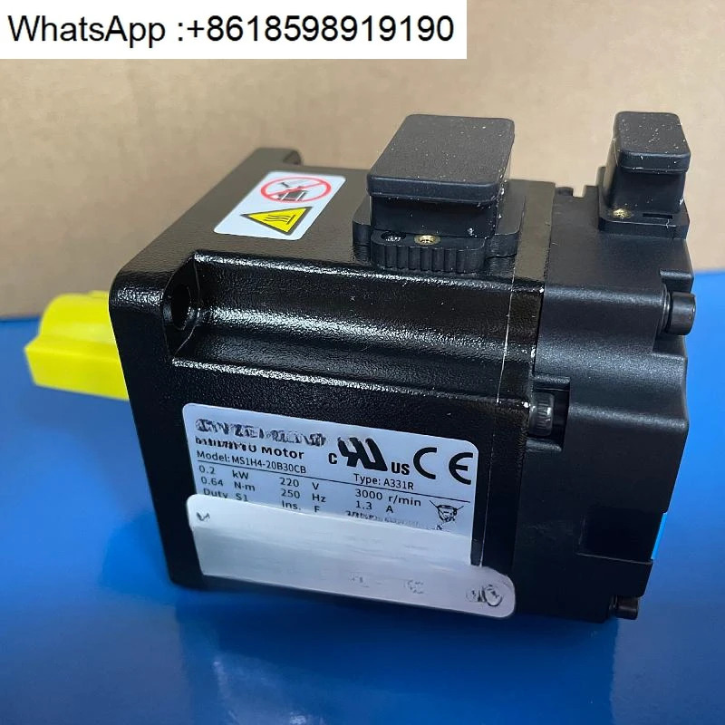 서보모터 200w 드라이버 MS1H4-20B30CB-A331R
