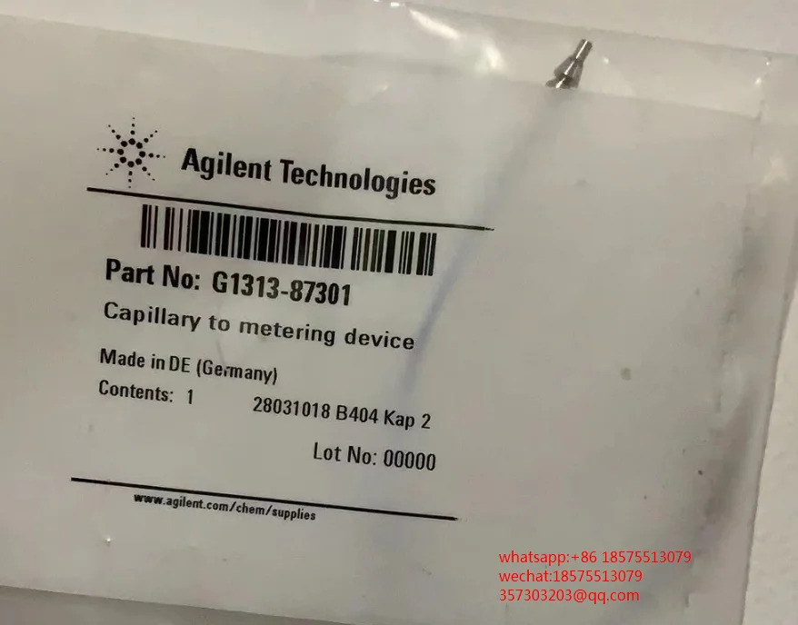 Agilent G1313-87301 모세관-계량 장치 파이프라인신