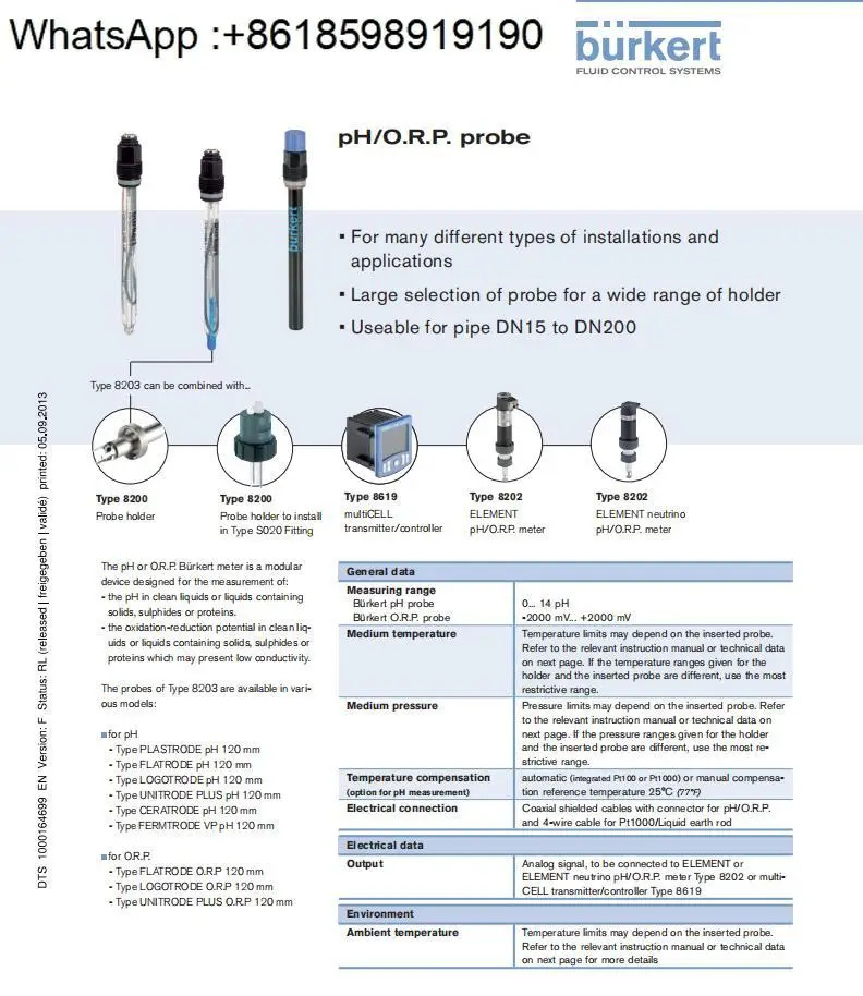 Burkert8203 전극 PH/REDOX 포장 560376 8200/8619/8202와 가능
