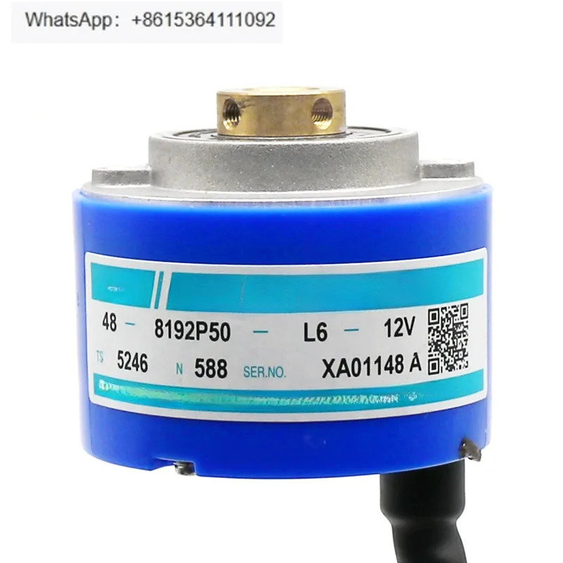 TS5246N588 인코더 OIH48-8192P50-L6-12V