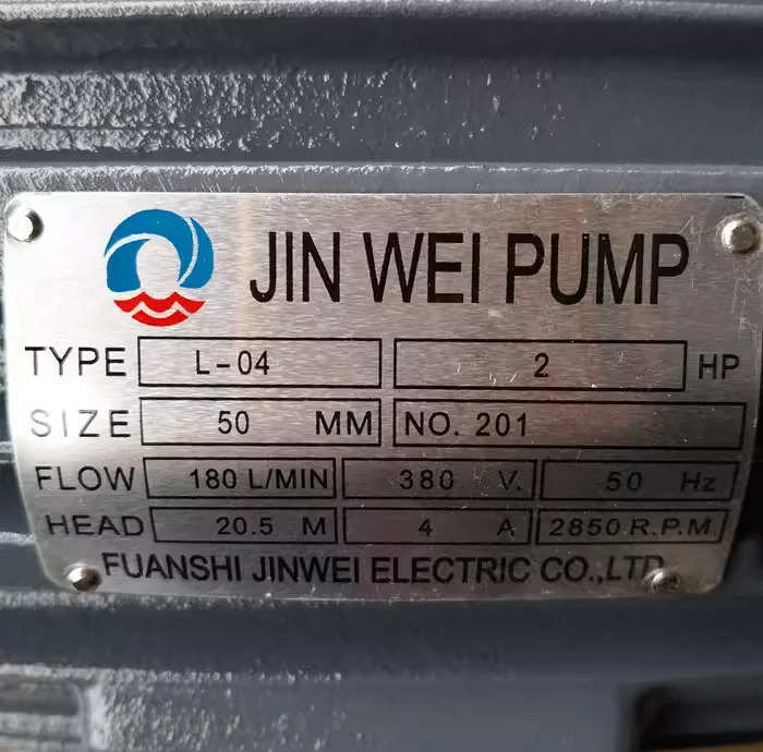 JIN WEI 펌프 L-02 0.5hp호환 32MM L-03 1hp호환 40MM L-04 2hp호환 50MM L-05 3hp호환 65MM L-07 5hp호환 80MM L-09 7