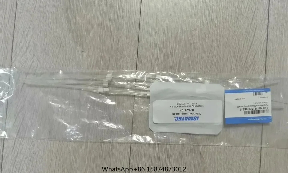 Agilent G1820-65217 실리콘 펌프 튜브 07624-28 1.02mm ID Pk/6