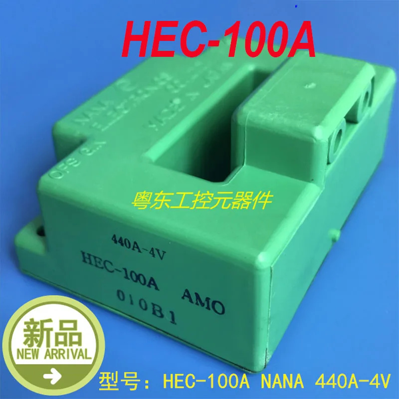 NANA HEC-100A 440A-4V