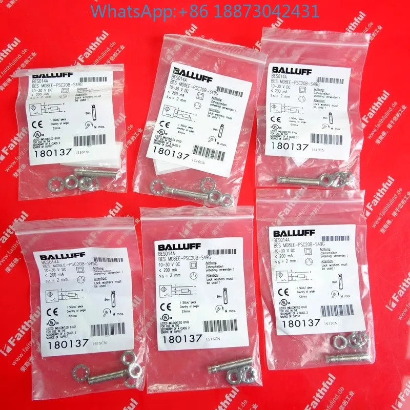발루프 BES014A 센서 BES M08EE-PSC20B-S49G