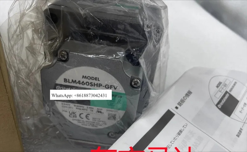 BLM460Shp호환-20SF BLM460Shp호환-GFV BLM6200Shp호환-GFV