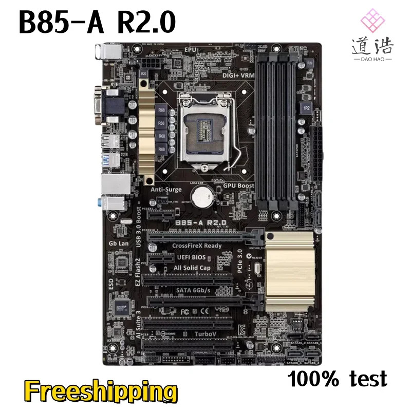 B85-A R2.0 마더보드32GB PCI-E3.0 LGA 1150 DDR3 B85 메인보드 완전 작동 리퍼