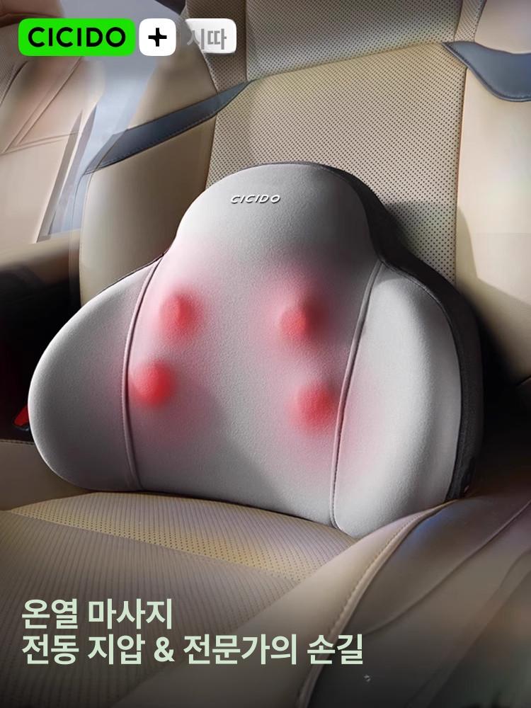 허리쿠션 요추대 사무실 의자방석 자세교정 등받이 디스크 허리받침 마사지 - 상세 이미지 2