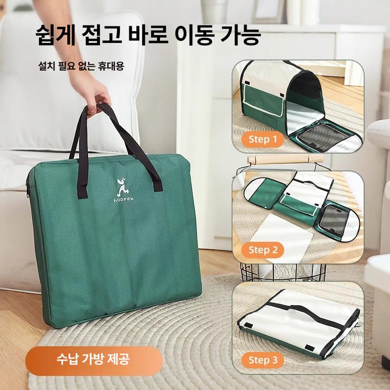 방수 접이식 강아지텐트 야외 애견텐트 반려견 자외선차단 강아지캠핑 애완동물 - 상세 이미지 5