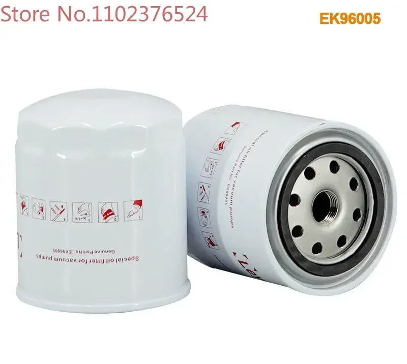 대체 오일 필터 진공 펌프 요소 EK96005 그리드 액세서리 71213150 적합 SV100B SV120B SV200 에어