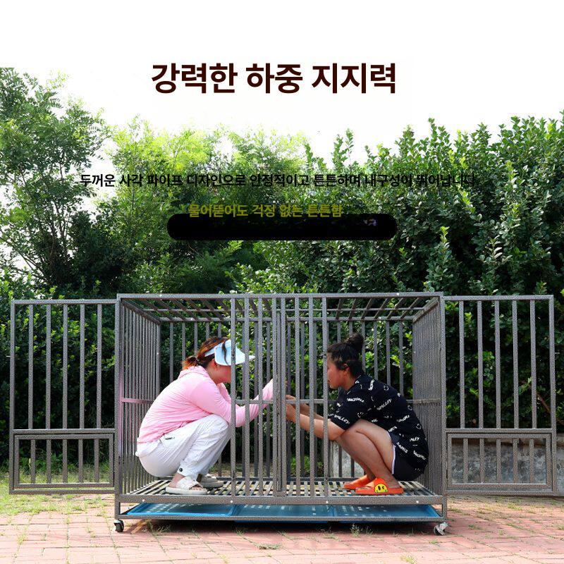 철제 견사 펜스 이동식 격리장 안전 애견 케이지 애완동물 야외집 강아지집 철창 - 상세 이미지 2