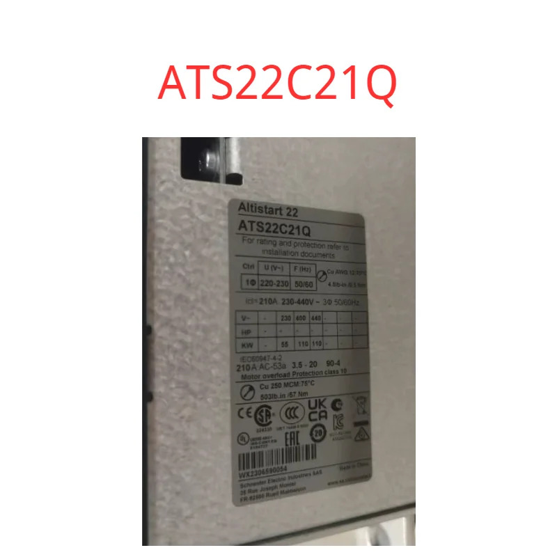 오리지널 ATS22C21Q 실행