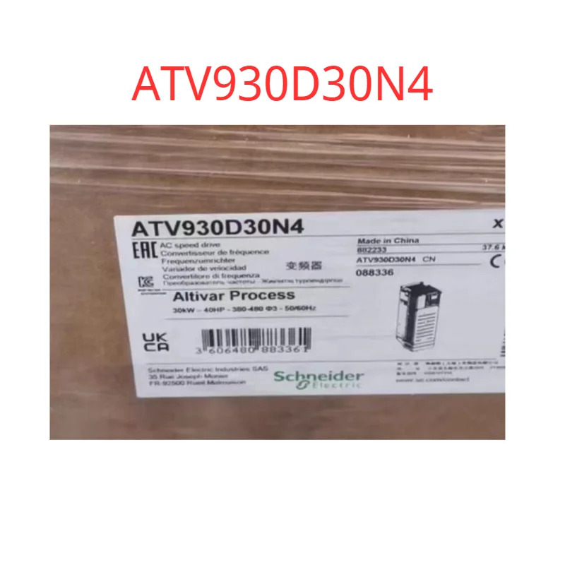 ATV930D30N4 원본