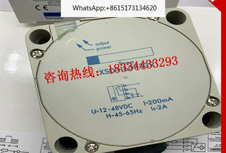 포장 공급 XSD-H607339 센서 XSDH607339 신