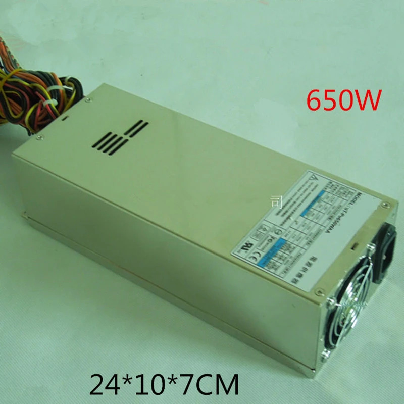 세븐팀 IPC 2U PSU 전원공급장치 ST-P0650WAA 650W 신