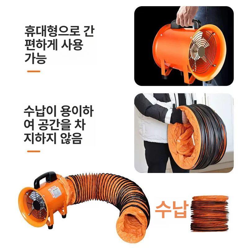 환풍기 덕트형 주방 배기팬 원형 업소용 닥트 산업용 송풍기 시로코팬 고압팬 양방향 - 상세 이미지 5