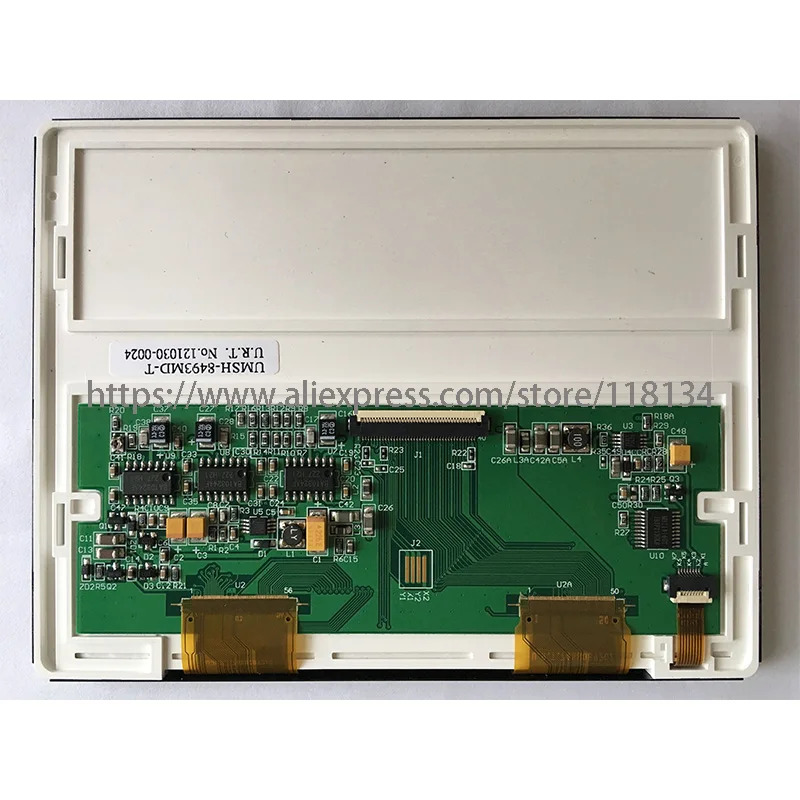 UMSH-849D-T UMSH-8377MD-8T UMSH-8247MD-12T 호환 LCD 디스플레이 화면