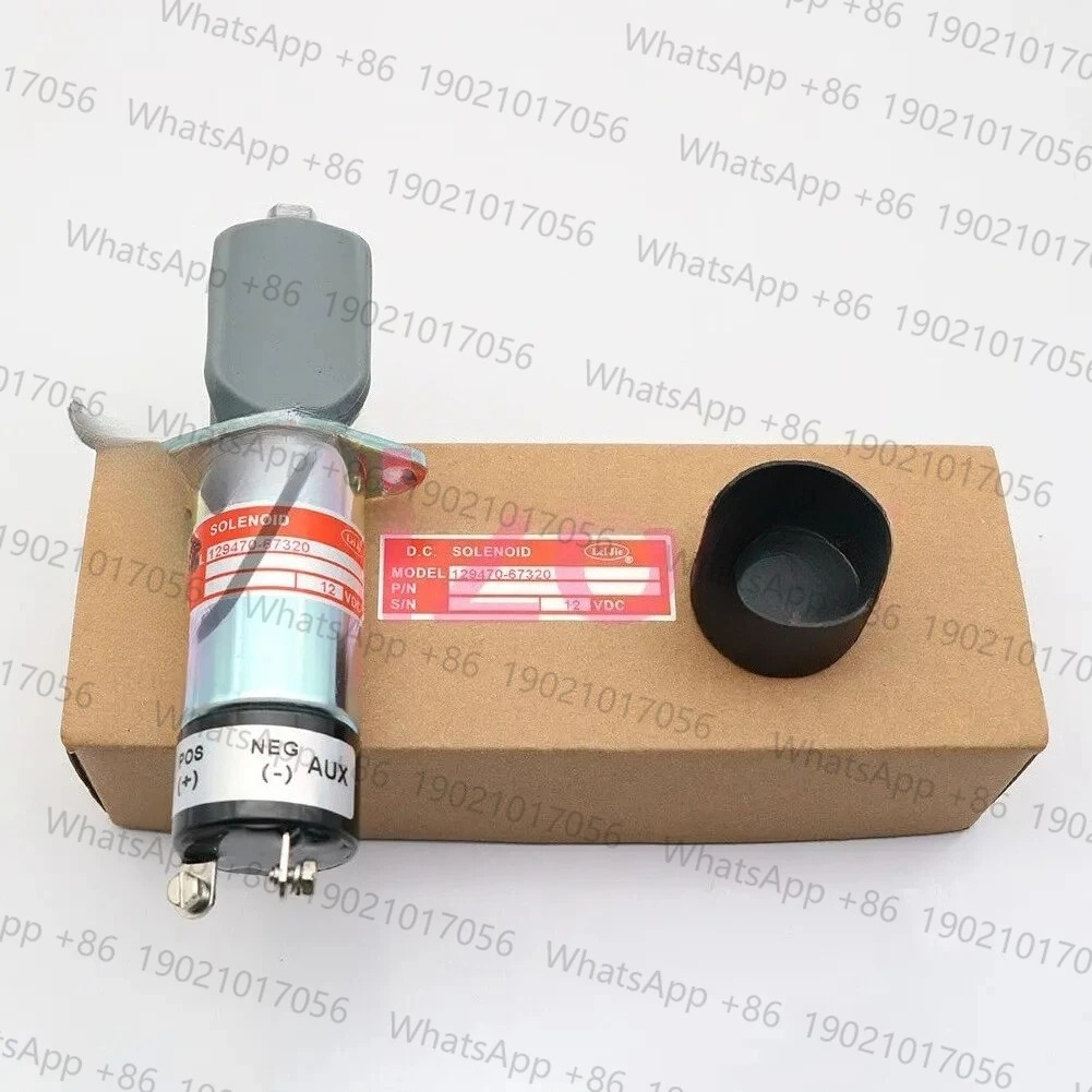 하나 129470 -67320 1504 Yanmar Diesel 12VDC 차단 정지 솔레노이드