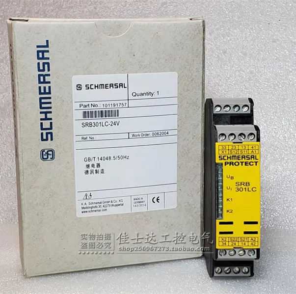 SCHMERSAL SRB301LC-24V 안전 릴레이 신