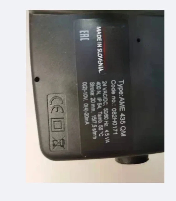 전동 액추에이터 전기 제어 밸브 AME435 AME435QM