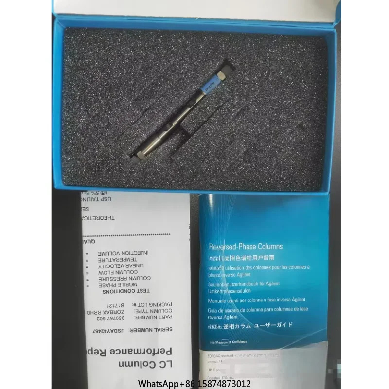 애질런트 959777-902 ZORBAX 이클립스 플러스 C18 럼 2.1x50mm 1.8um