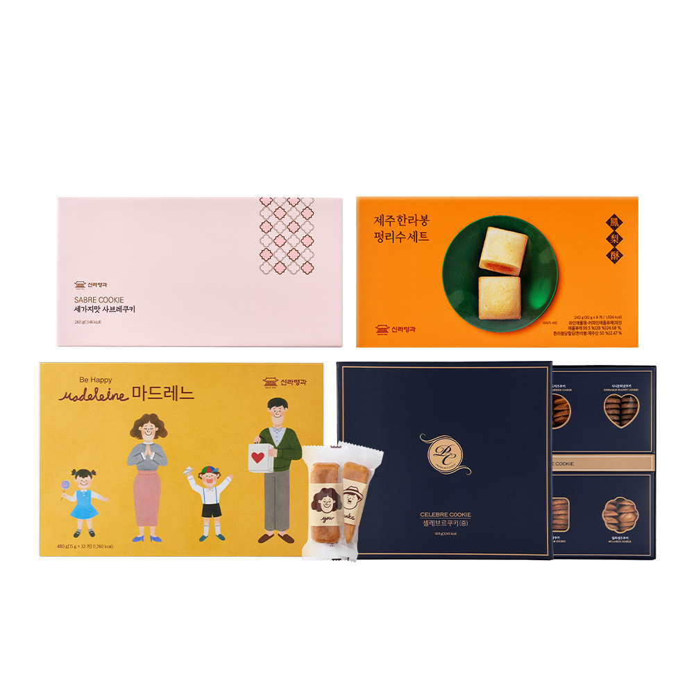 쿠키선물세트 신라명과 선물용쇼핑백 선물세트 추천 쇼핑백 후기