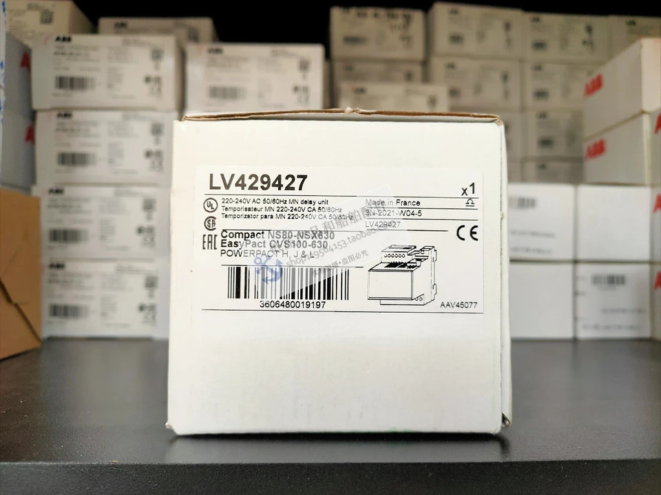 회로차단기 액세서리 MN 지연 유닛 LV429427 220-240VAC