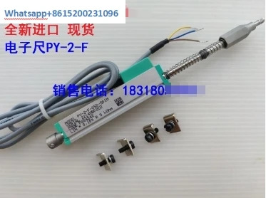 이탈리아 전금PY-2-F-010 025 050 075 0100-S01M