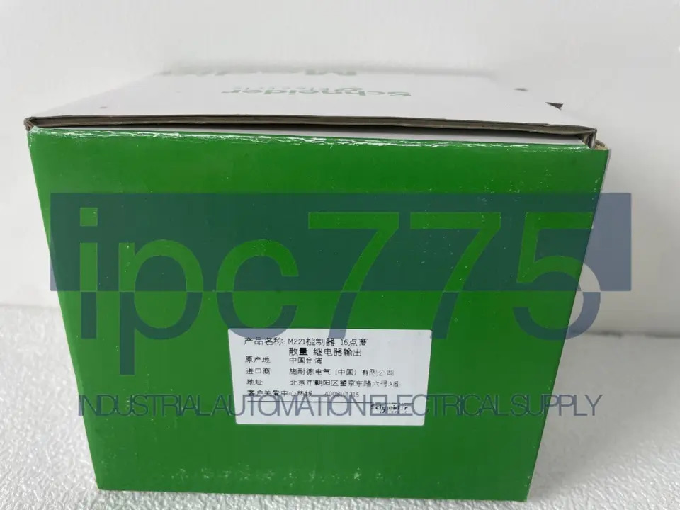 PLC 프로그래밍 컨트롤러 TM221ME16R