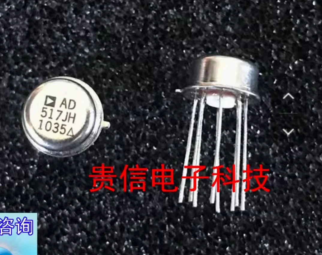 5개 2N6794 2SB541 2SD352 2N5397 AD517KH 2SC774 2SA959 2SC3321 2N6254 2N4352 2N3451 2N4313 2N5841 2N5