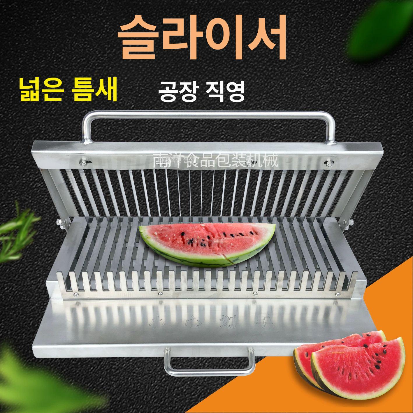 족발 절단기 스테인레스 슬라이서 수육 보쌈 햄 김밥 식재료 컷팅 육절기 - 상세 이미지 2