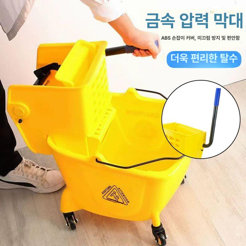 이동식 탈수기 가정용 버킷 마대 달린 바퀴형 대걸레 청소용 물기제거 다용도 - 상세 이미지 2