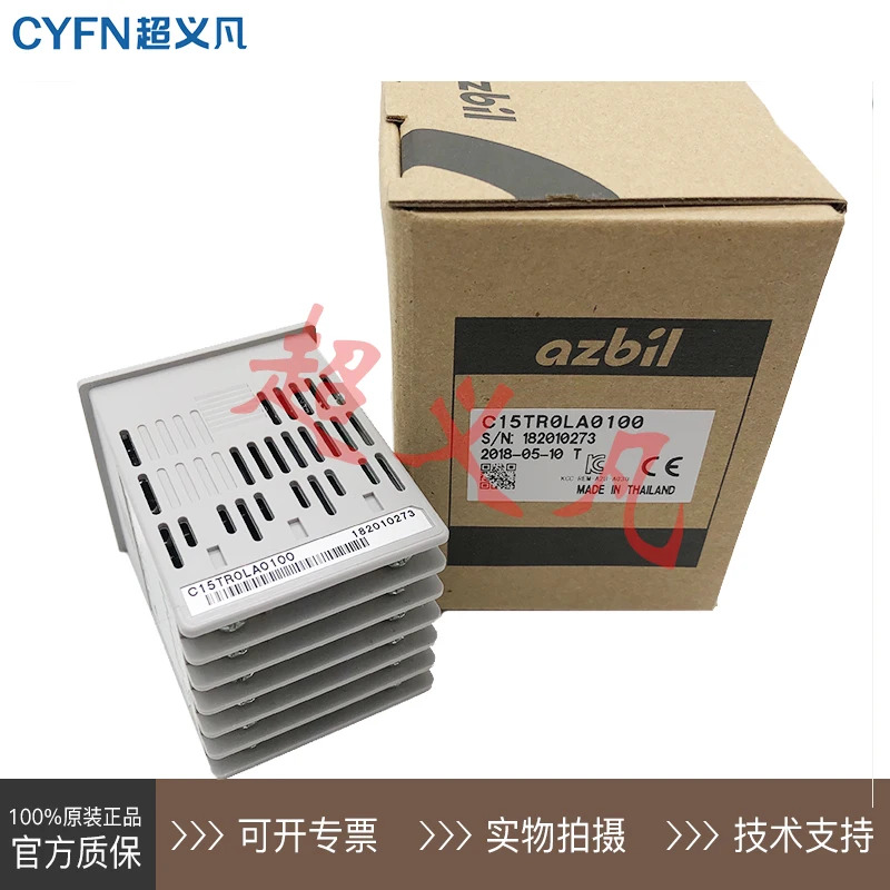 C15TR0LA0100 C15TROLA0100 온도조절기
