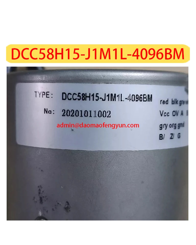 DCC58H15-J1M1L-4096BM 리퍼 인코더 DCC58H15 J1M1L 4096BM