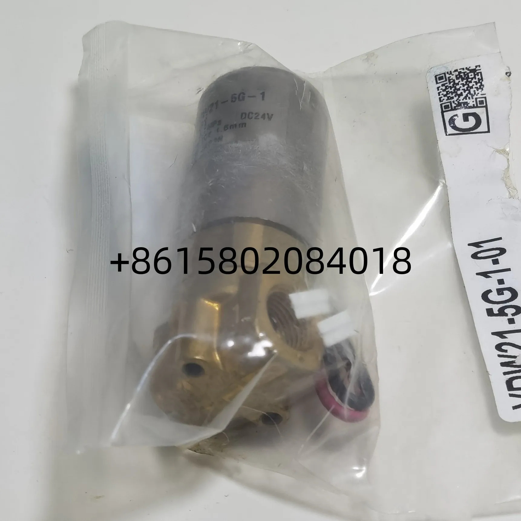 VDW21-5G-1-01 VDW21-6G-1-01 VDW21-5G-3-01 VDW31-5G-2-02-F VDW350-5G-2-02-F VDW31-5G-4-01F-Q VDW13