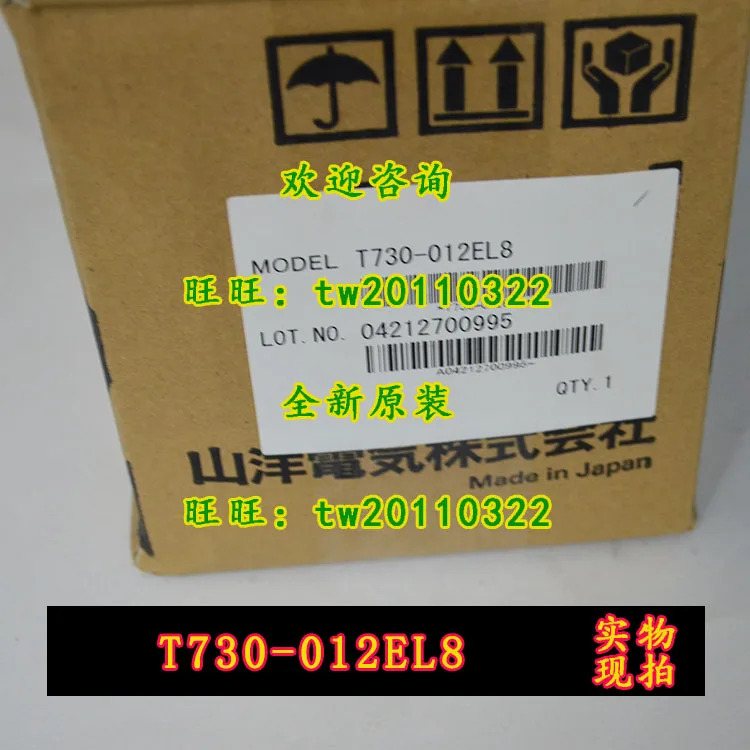 T730-012EL8 일본 산요 모터