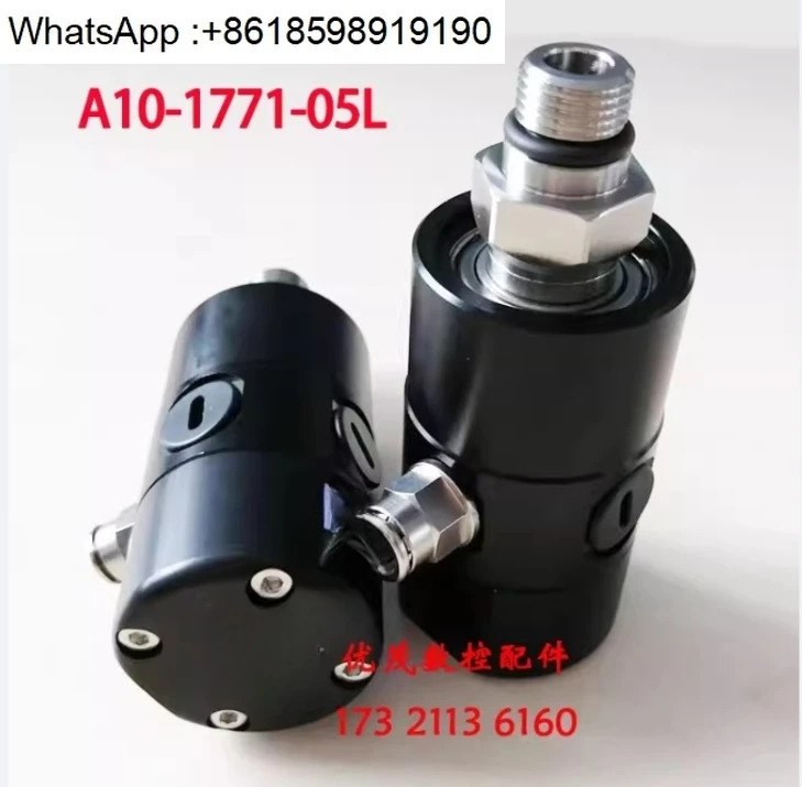 ROTOFLUX A10-1771-05L A08-6551-05L 스핀들 회전 조인트