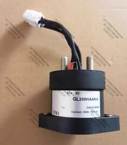 고전압 DC 접촉기 GL350HAAKA 코일 전압 12-32VDC 접촉 용량 350A 750VDC