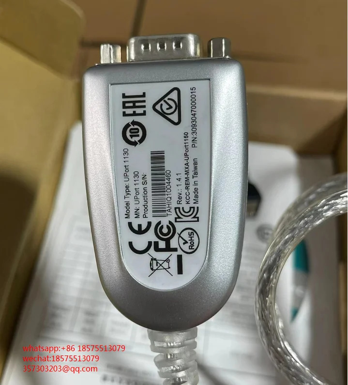 MOXA UPort 1130 USB to 422/485 변환기 와이어링 단