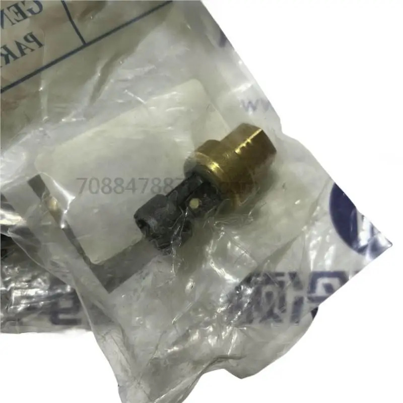 19XR HK05YZ007 OP12DA057