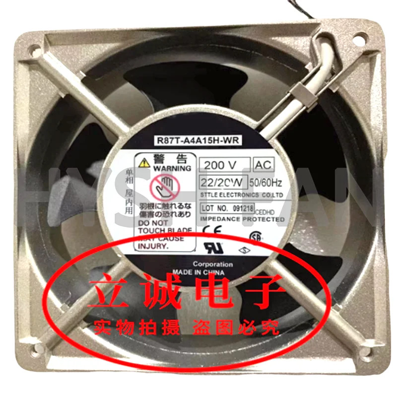 R87T-A4A15H-WR 인버터 냉각팬 200V 22 W 20W