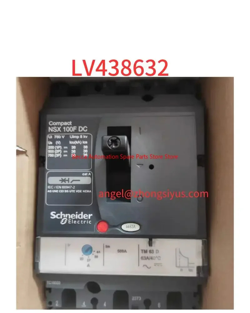 성형 케이스 회로차단기 NSX100FTM63DC LV438632