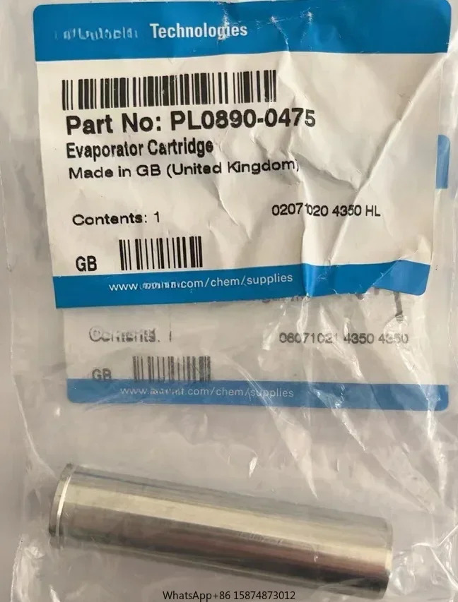 Agilent PL0890-0475 증발 광 검출기 예비 튜브 신