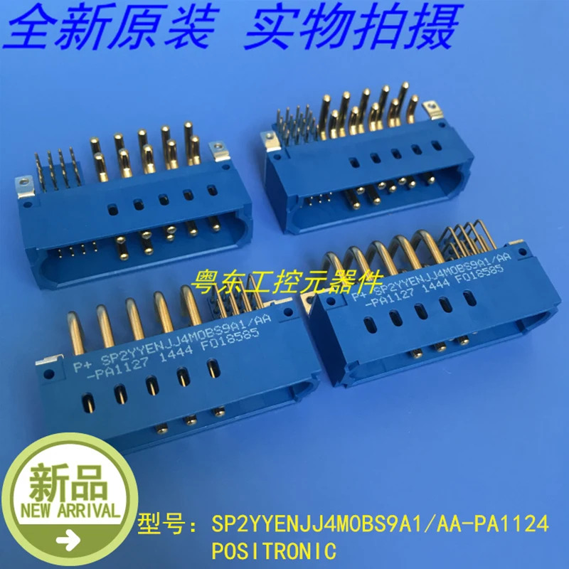 POSITRONIC SP2YENJJ4M0BS9A1/AA-PA1124 신