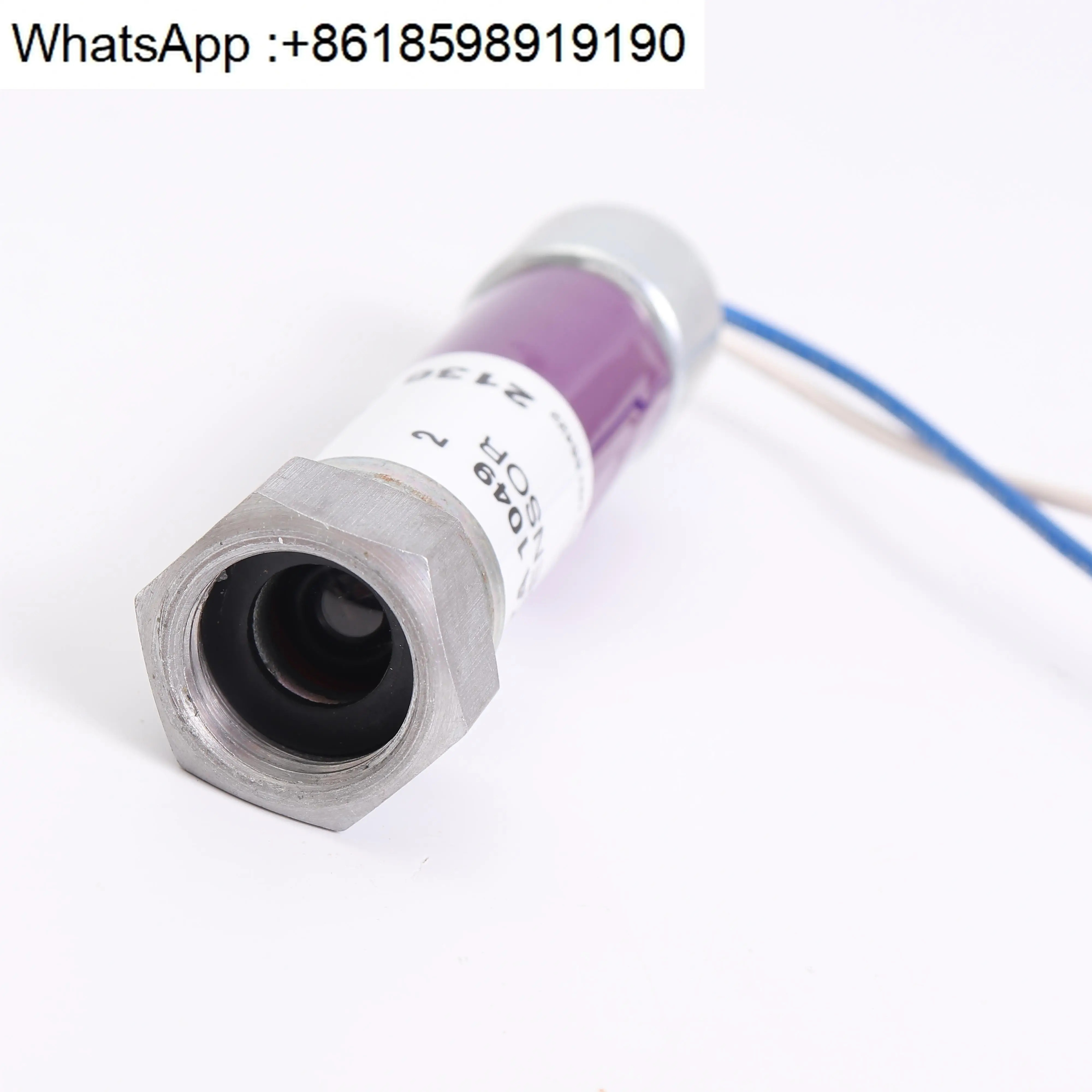 불꽃 감지기 C7027A1049UV 프로브 오리지널 포장