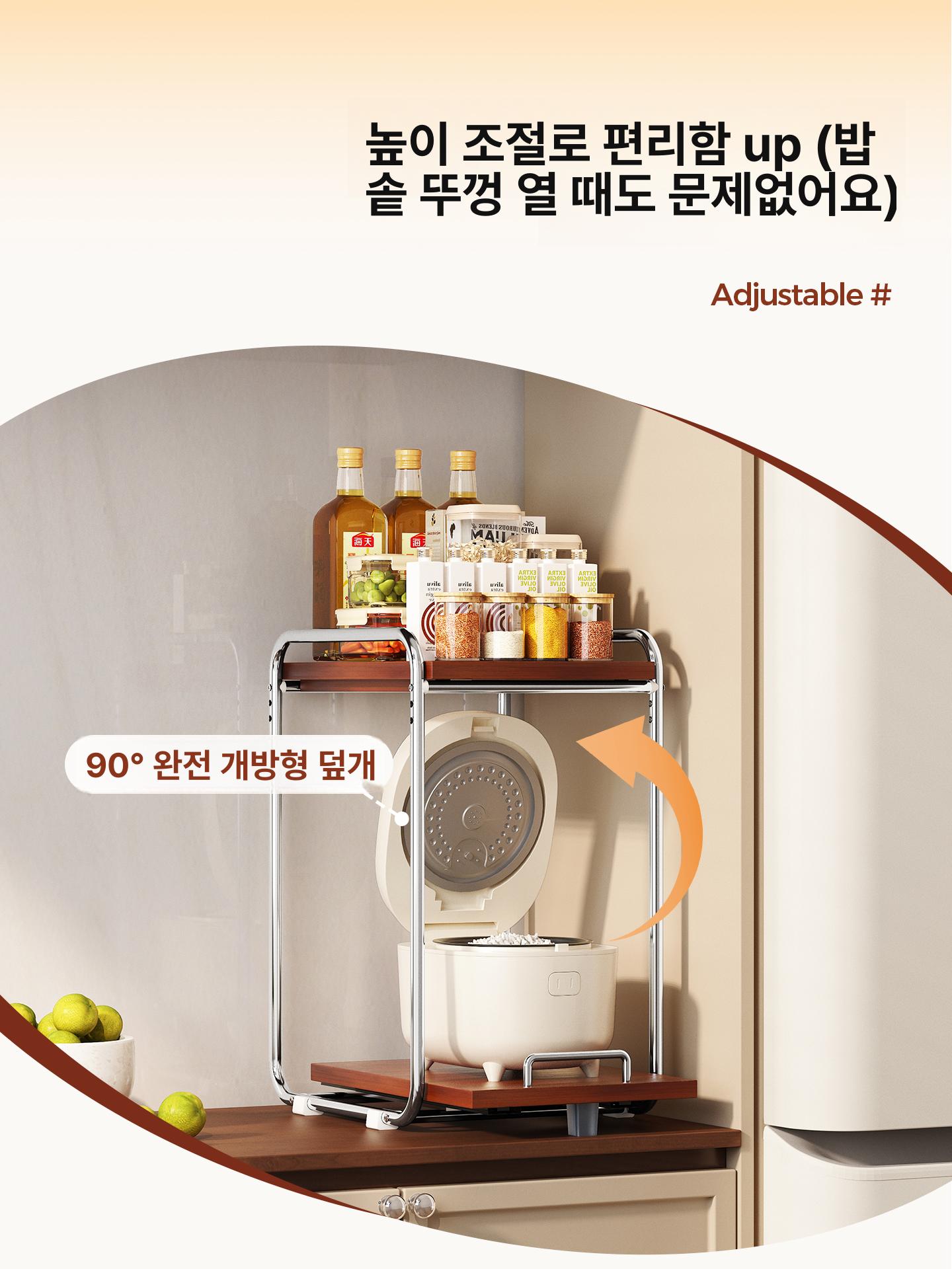 주방 밥솥 레일 장 슬라이딩 거치대 선반 수납 밥통 전자렌지 전기 틈새 - 상세 이미지 3