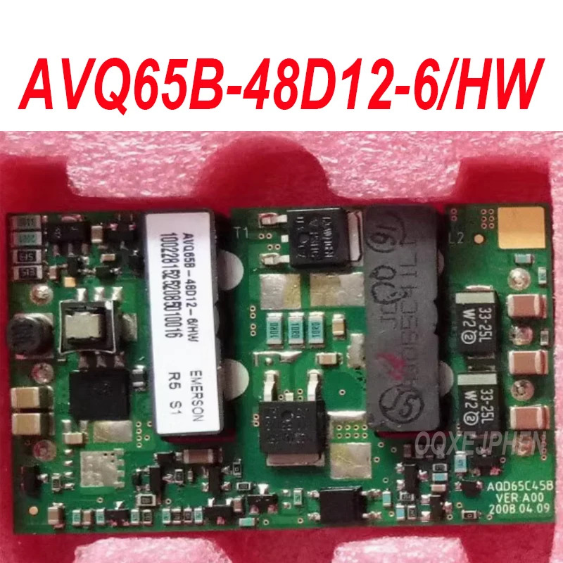 에머슨 Q65B-48D12-6/HW전원공급장치 신