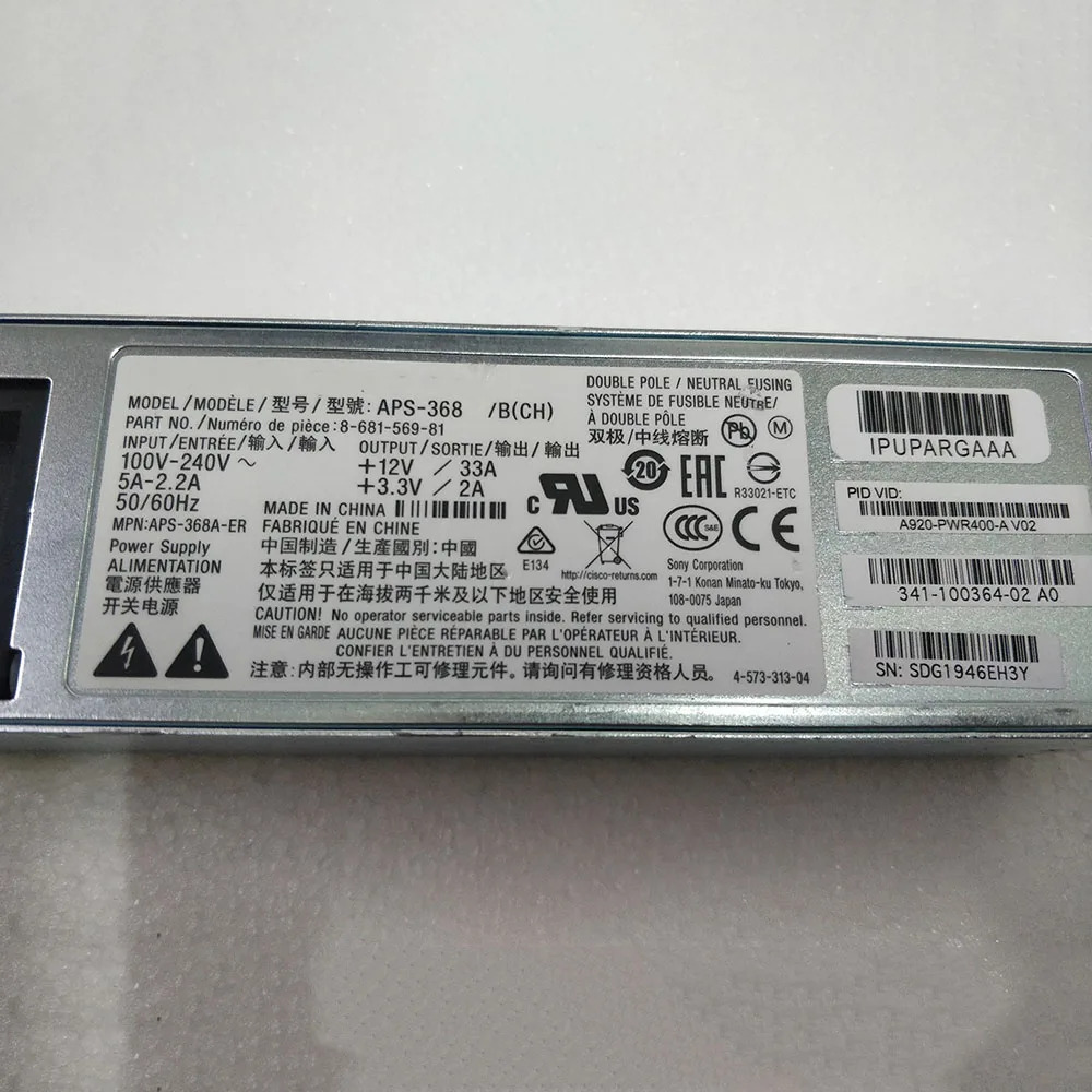전원 모듈 341- 100364 -02 A920-PWR400-A ASR920 400W